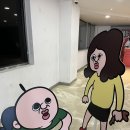 빵빵이분식 이미지