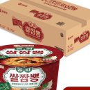 중화식품