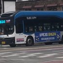 육거리대농마트