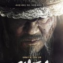 진희식품