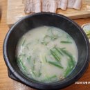 가보자생선구이 이미지