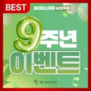 필라테스데이 - 충주시 사천개로 40 | 필라테스데이
