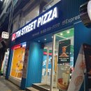 7번가피자홍대점 | 홍대피자맛집 7번가피자 홍대점 홍대 피자