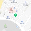 처갓집양념치킨 덕신점