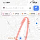 공마당길 이미지