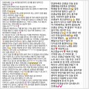 진도국악고등학교 | [인문학 특강 / 동기부여 강의 / 청소년 진로 강연] 북 콘서트 군내 도서관 작가와의 만남