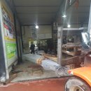 스마일 카 클리닉 이미지