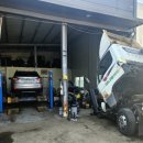 주일자동차공업사 이미지