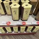 수향할인마트 이미지