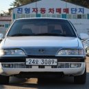 행운카경정비 | 김해중고차 에스페로중고차 올드카 판매