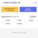 서울온누리약국 이미지