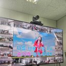 진천리 경로당 이미지