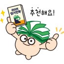할리스 평택이충DT점 이미지