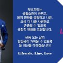 렛츠셋 이미지