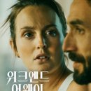 카타리나킴 이미지