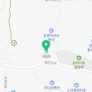 GS25 강화한옥점 이미지