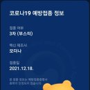 미소경로당 이미지