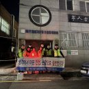 초읍동-01 이미지