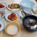 어마카세