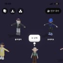 더존비투비 네이버블로그