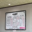 전주밥상 - 서초구 | 전주밥상