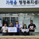 플러스마트 이미지