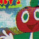 해석농장 이미지