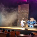 경주예술의전당 화랑홀 | 경주예술의전당 어린이 공연 오리지널 과학마술콘서트 아이와 관람 후기