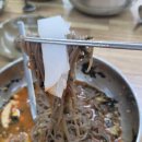 강릉해변막국수 - 평택시 만세로 1731 | (평택맛집) 강릉해변메밀막국수 다녀온 후기