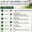 할까남