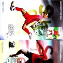 광주우체국 이미지