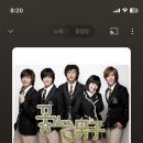 프리미엄농장 이미지