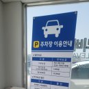 연세 종합 의료기 이미지