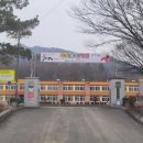 무을중학교 이미지