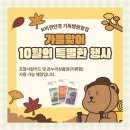 포항 안경 K비젼기독점에서, 칼자이스렌즈로 누진다초점안경 맞춤