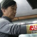 마동국수 이미지