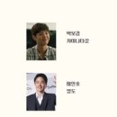 백상타운 이미지