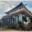 김해시생림면도요보건진료소 네이버블로그