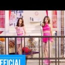 엠코굿모닝공인중개사사무소 이미지