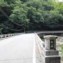 백담계곡 이미지