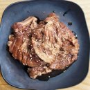 대전서서갈비 티스토리