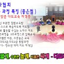 다도예절 지도사 자격증 이미지