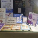 고은산부인과의원 이미지