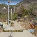 기장땅부동산공인중개사사무소 이미지