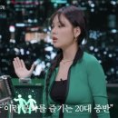 신입 취업 준비 시리즈 - 서류편 ②: 미리 준비하면 좋을 것들 체크 리스트 / 추천 활동 및 자격증