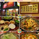 제일서적 티스토리