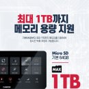 리치하이 이미지