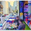 압구정편의점 당진우두점