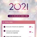 에비뉴제이의원 이미지