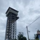 서수상회